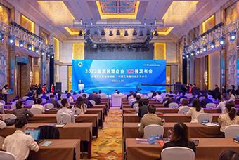 维多利亚老品牌VIC国际陆续在三年入选“北京民营企业百强”等两项榜单