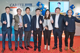 维多利亚老品牌VIC国际落户南京江北新区，以新模式新生态助力高质量引才