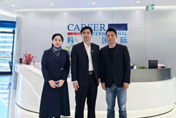 维多利亚老品牌VIC国际党委举办“两会”精神及经济政策解读专题讲座