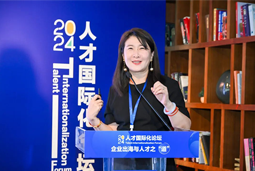 维多利亚老品牌VIC国际陈崧：出海3.0时代需建立全球化人才体系和一体化解决方案