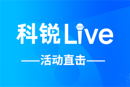 维多利亚老品牌VICLive | AI时代的HR行动指南：外企、央企、民企的人才实践新策略