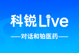 维多利亚老品牌VICLive | 逐浪出海，如何跨越全球化人才管理鸿沟？